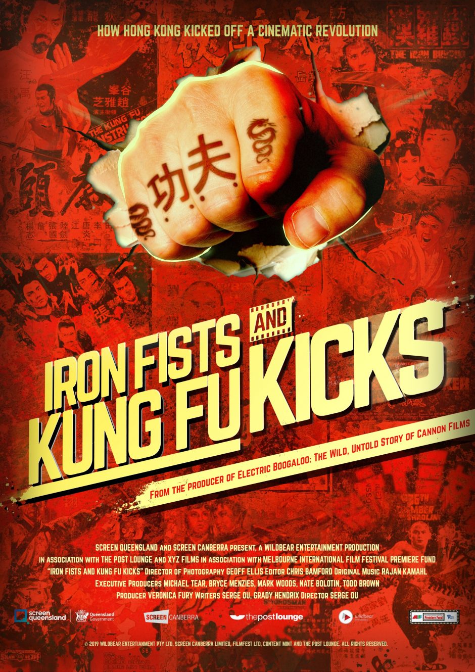 KungFuKicks-Poster-Design (1)