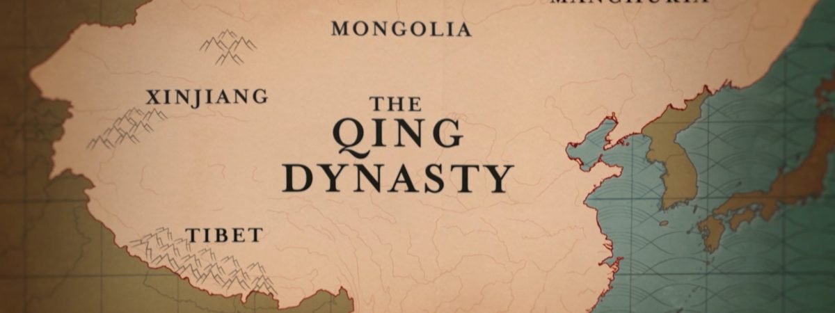 6306 China Century_Map Qing Dynasty GFX Ep 03 (1)